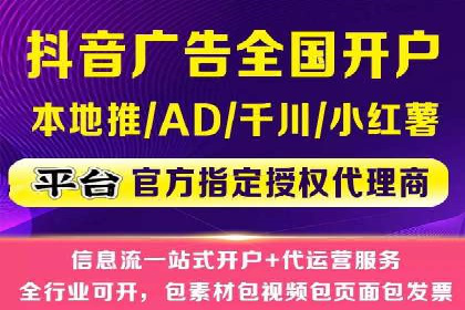 案例分享：百度运营推广助力企业打造行业领先地位