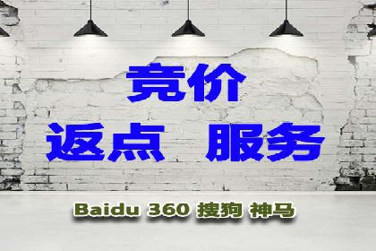 抖音信息流广告如何助力品牌快速崛起？